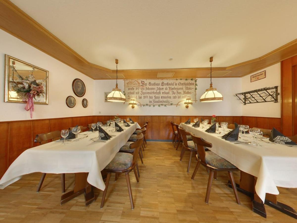 Messstetten Hotel Garni Grottental מראה חיצוני תמונה