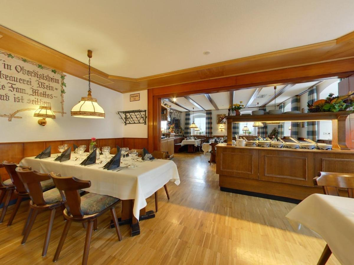 Messstetten Hotel Garni Grottental מראה חיצוני תמונה
